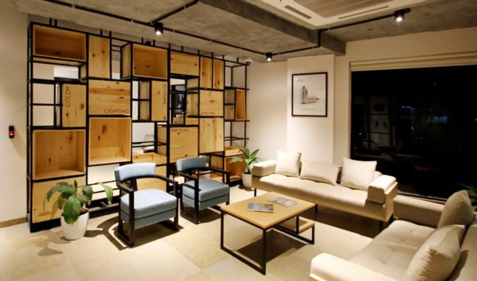 living room design